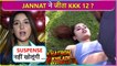 Mujhe Pata Hai Kya Hua, Ashnoor Kaur Reacts On Jannat Reaching In KKK 12 Finale