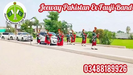 Taj Marquee Wah Islamabad Fauji Band video#03488189926.mp4