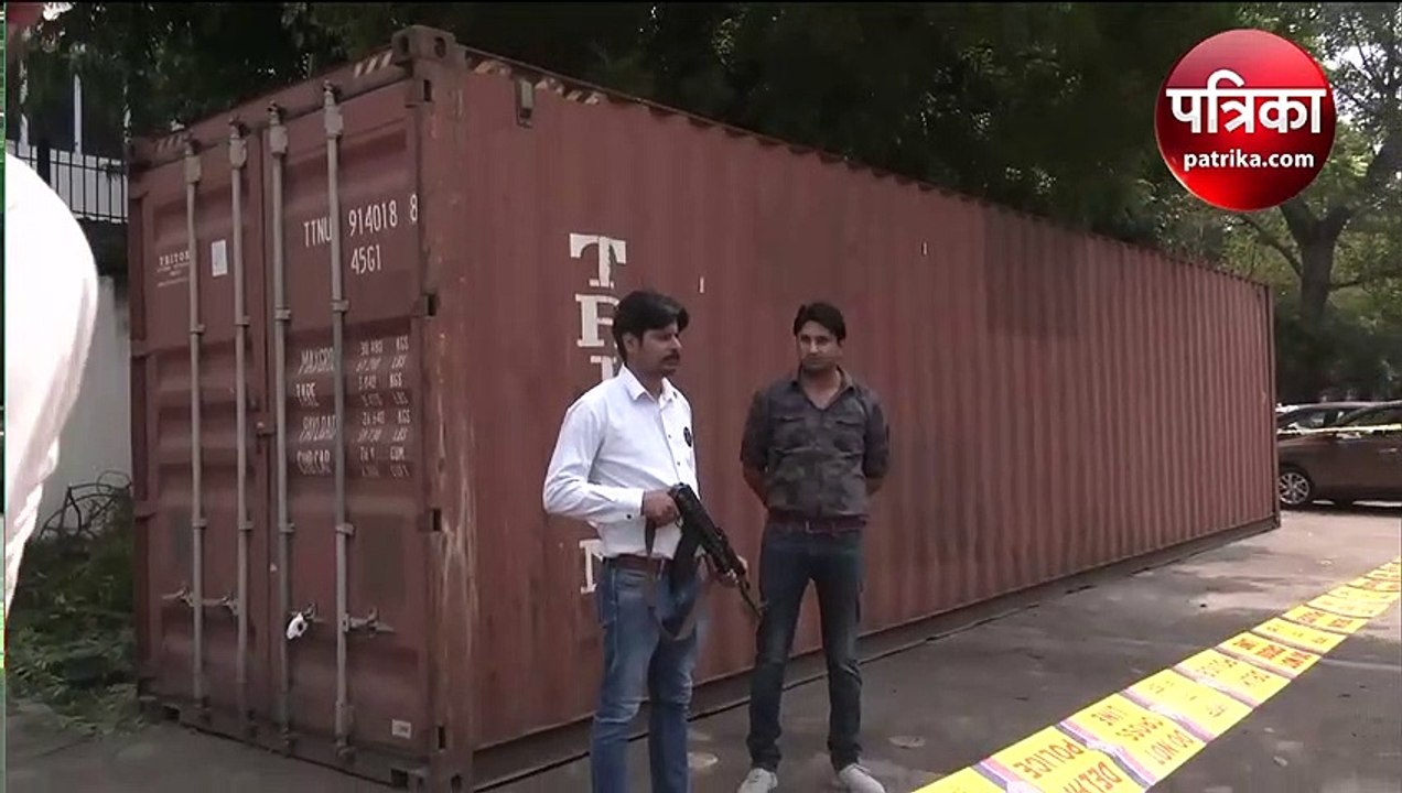 दिल्ली पुलिस ने मुंबई में पकड़ी 1725 करोड़ रुपए की 20 टन से अधिक हीरोइन