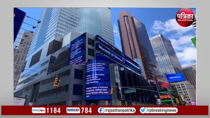 महंगाई पर बड़ी खबर, ग्लोबल फर्म मॉर्गन ने बढ़ा दी चिंता