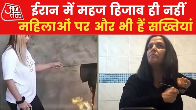 Iranian women not allowed to take decision of their lives