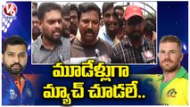 Fans Serious On Hyderabad Cricket Association Over India Vs Australia T20 Tickets Booking Issue | V6