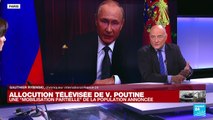 Vladimir Poutine : une allocution destinée 