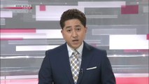 NHK World Japan Weather - 21 Sept. 2022