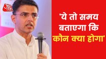 Sachin Pilot talked about Gehlot in party president election