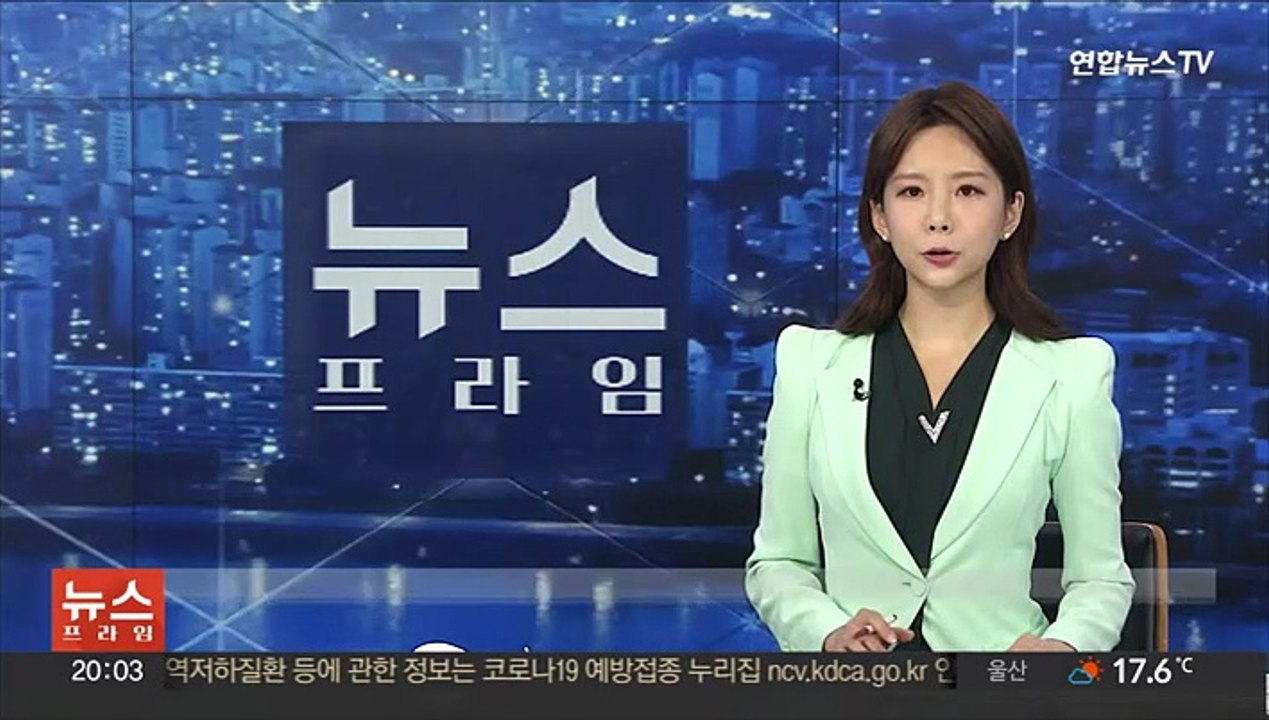 일본 총리 관저 인근서 시민 분신…"아베 국장 반대"