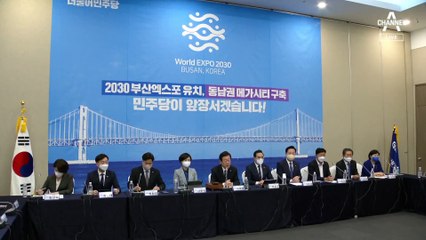 이재명표 ‘퍼주기’ 기초연금확대법 추진에 정의당도 제동