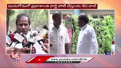 KA Paul Meets Central Election Commission , Praja Shanthi Party Participates In Munugodu | Delhi |V6