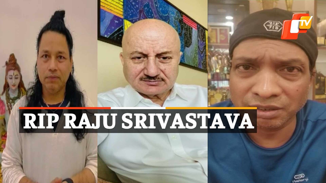 Anupam Kher, Kailash Kher, Sunil Pal & More Mourn The Death Of Raju Srivastava