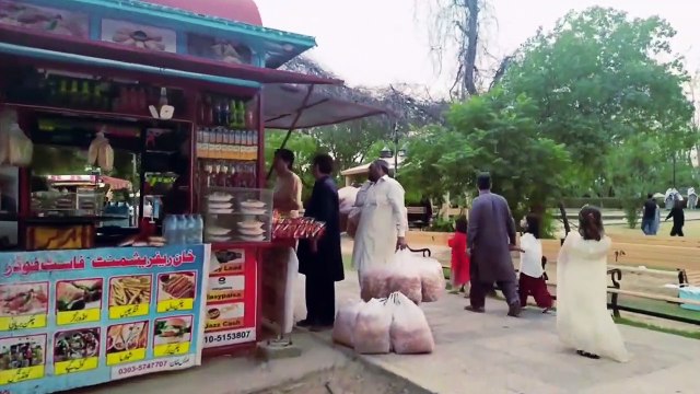 Lake View Park Islamabad