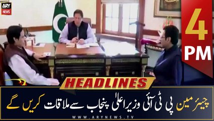 ARY News Headlines | 4 PM | 21st September 2022