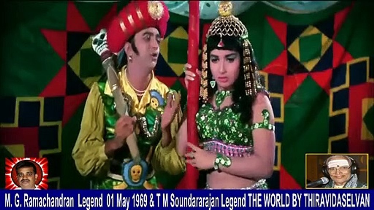 M  G  Ramachandran Legend 01 May 1969 & T M Soundararajan Legend The World By Thiravidaselvan
