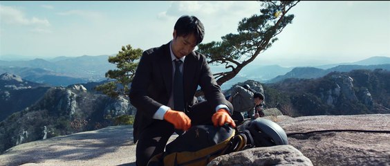 Decision To Leave Trailer - Park Chan-wook