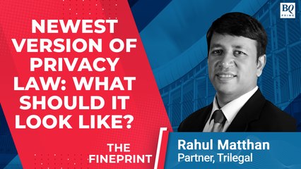 The Fineprint: Drafting a Clearer Data Protection Law