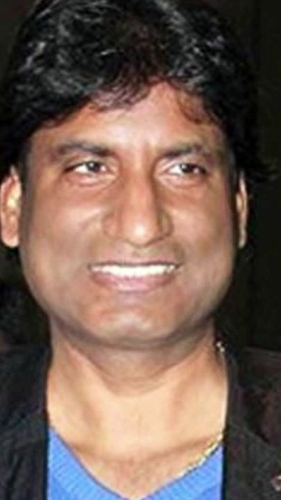 RIP Raju Shrivastav | हंसाने वाला आज चला गया