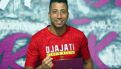 Ο Τζέφερσον στον Α.Ο. Υπάτου