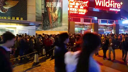 We Love You, Sally Carmichael! Bande-annonce (EN)