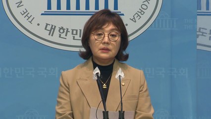 與 "민주당, '대통령실 이전' 무차별 생트집 멈춰야" / YTN