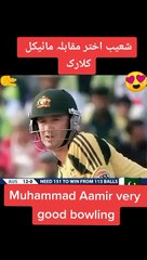 Shoaib Akhtar Thrilling over #sohaibakhtar