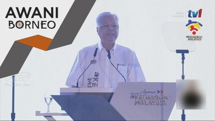 Keluarga Malaysia | Infrastruktur pendidikan dan kesihatan dinaik taraf