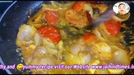ढाबा स्टाइल शाही पनीर / What can be made of paneer?