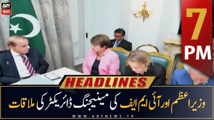 ARY News Headlines | 7 PM | 21st September 2022