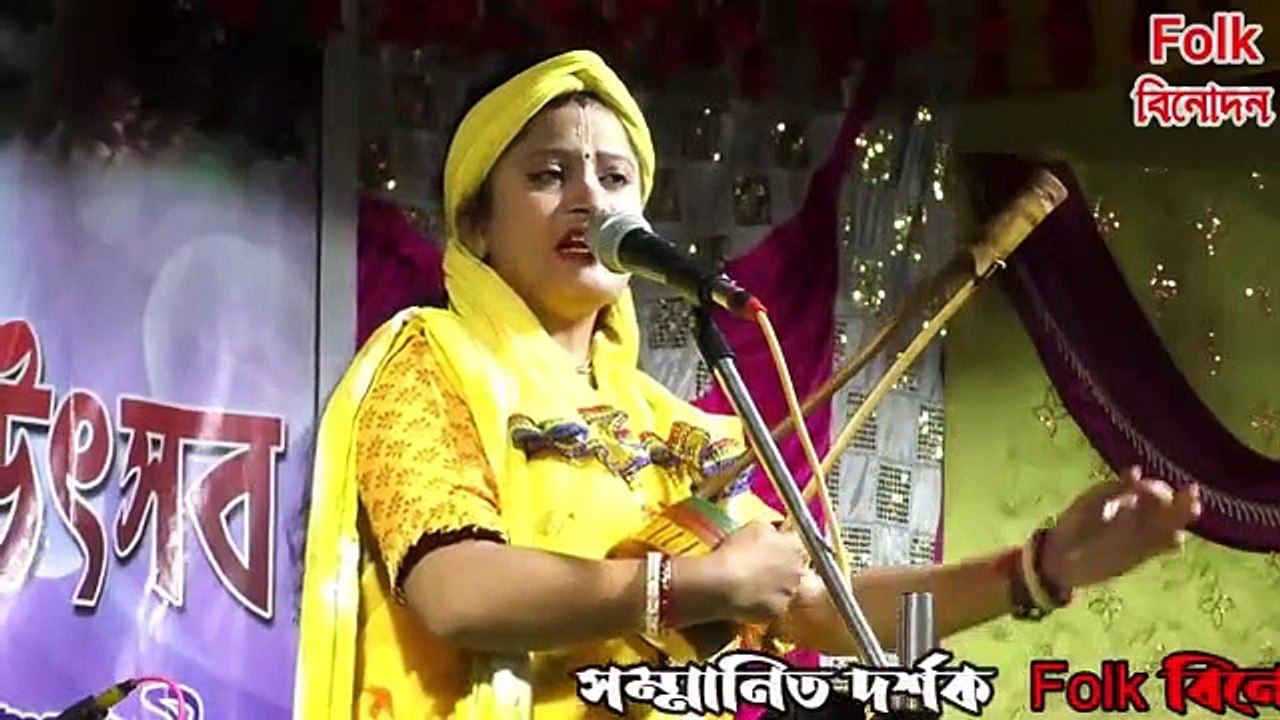 মানব_জনম_বৃথা_!_রিঙ্কি_দাসী_!_বাউল_গান_!_Manob_Jonom_Britha_!_Rinky_Das_!_Baul_Gaan(360p)