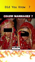 Cousin Marriages से एक बहुत बड़ी समस्या होती हैं  #shorts