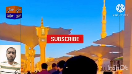 Karam Mangta Hun-Abdul Qayoom Majeedanoکرم مانگتا ہوں