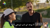 مسلسل لتأتي الحياة كما تعرف الحلقة 10 مشهد تشويقي الرسمي مترجم HD