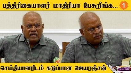 அரிசி கடத்தலுக்காக எல்லாம் இலவசத்தை நிறுத்த கூடாது - ஜெயரஞ்சன்
