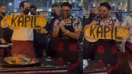 Kapil Sharma Dubai Grand Welcome Video Viral, खुद के नाम का नाम । Boldsky*Entertainment