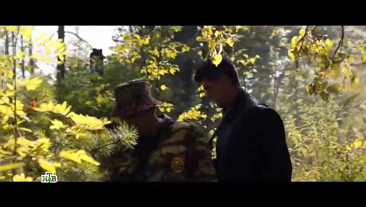 СТАЯ - 5 серия