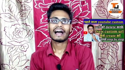 Dailymotion copyright rules। Dailymotion copyright rules hindi। Dailymotion copyright claim_strike। ( 360 X 640 )