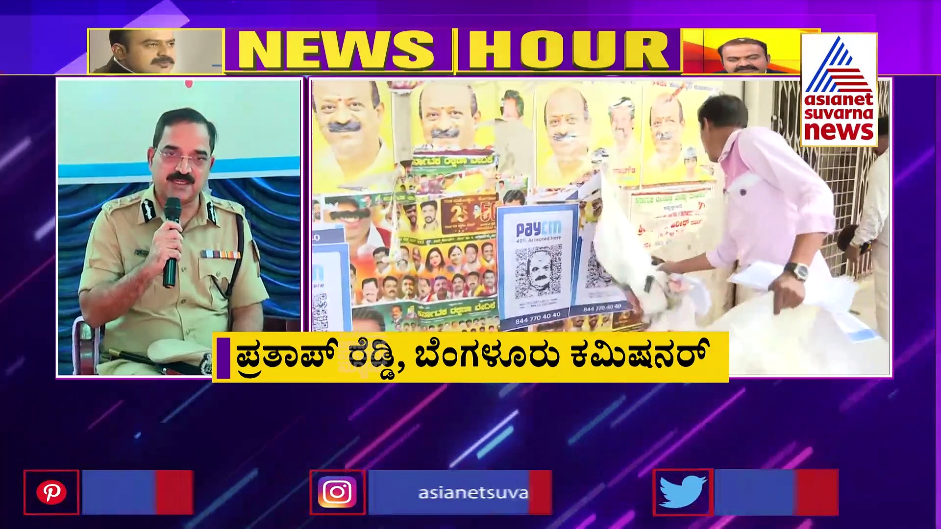 ತಮಿಳುನಾಡಿನಲ್ಲಿ ವಕ್ಫ್ ಆಸ್ತಿ ಕಬಳಿಸಿದ ಬೆನ್ನಲ್ಲೇ ಅಲರ್ಟ್ ಆದ ಯೋಗಿ , ಕೆರಳಿದ ಒವೈಸಿ!