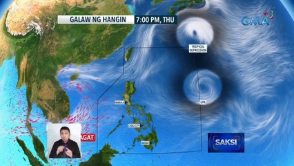 下载视频: LPA sa loob ng PAR at bagyo sa labas ng PAR, binabantayan ng PAGASA | Saksi