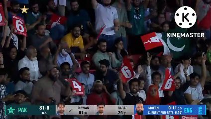 Full Highlights | Pakistan vs England | 1st T20I 2022 |