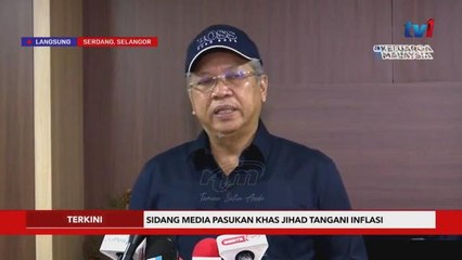 Agensi kerajaan tertentu perlu kawal data edaran, bekalan