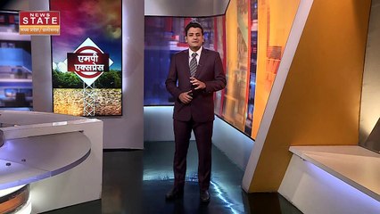 Madhya Pradesh News : MP सरकार ने पेंशनर्स को दी राहत.. DR में 6% की वृद्धि | MP government |