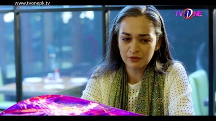 Mor Moharan  Episode 19  Promo   TVONE Drama  TVONE