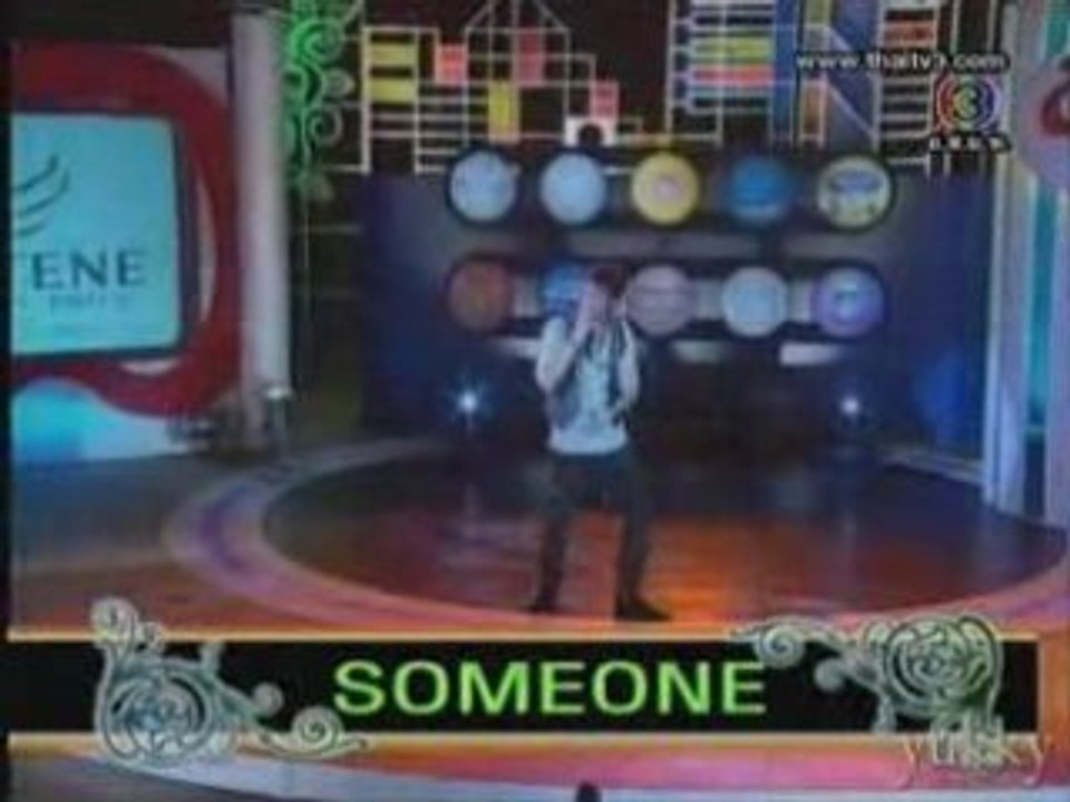 Bie - Someone@Rujingpa 14.03.2008