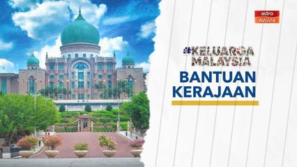 [INFOGRAFIK] Bantuan Keluarga Malaysia (BKM)