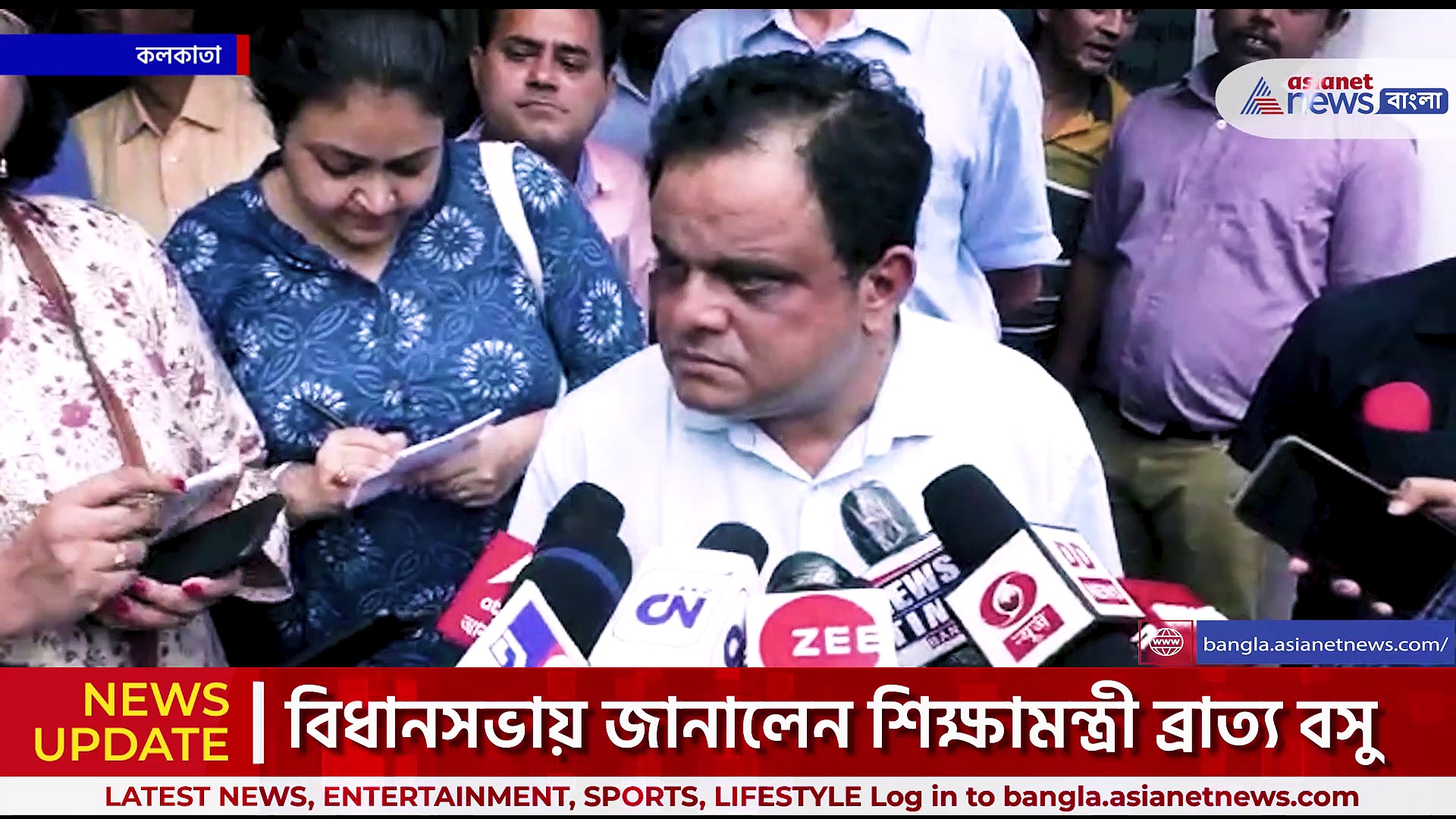 Bratya Basu : উত্তরবঙ্গ বিশ্ববিদ্যালয়ের কোন নথি  পোড়ান হয়নি, জানালেন শিক্ষামন্ত্রী