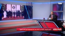 رسائل هامة من الرئيس السيسي لوزراء الإعلام العربي.. علينا أن نكون صوتاً واحداً