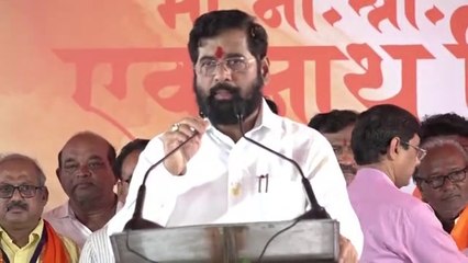 Eknath Shinde - एकनाथ संभाजी शिंदे  | एकनाथ शिंदे कद्रू मनाचा नाही !!  हा कार्यकर्त्यांना मोठा करणारा कार्यकर्ता आहे . मुक्ताईनगर, जळगाव येथील शिवसेनेची भव्य जाहीर सभा !!