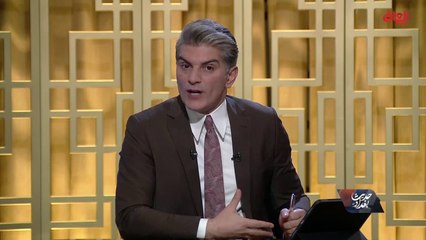 السياسي اليساري جاسم الحلفي وحديث عن انتخاب رئيس الجمهورية وجلسة البرلمان