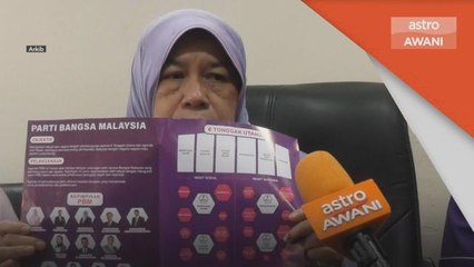 Politik | BN belum putuskan kedudukan PBM