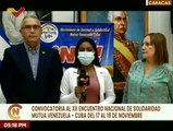 Realizan convocatoria para el XII Encuentro Nacional de Solidaridad Mutua Venezuela - Cuba