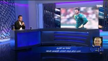مدرب حراس المنتخب الأولمبي السابق يوضح رأيه في استبعاد محمد عواد عن قائمة المنتخب