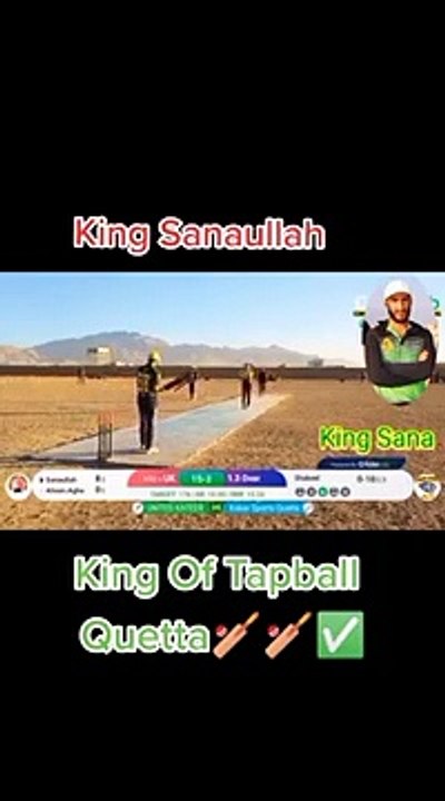 Ab_Sana_From_Quetta__shorts__quettacricket(240p)